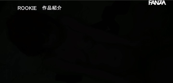 公式無料サンプル 146秒時点