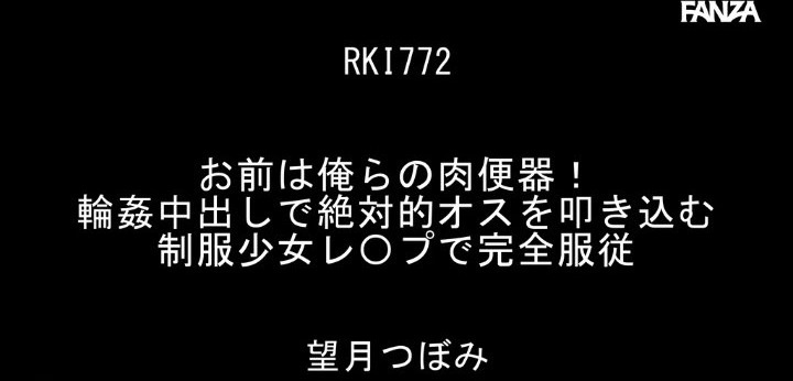 公式無料サンプル 2秒時点