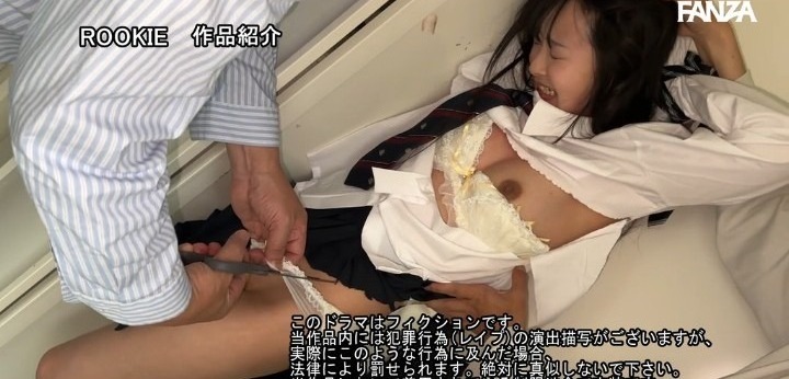 公式無料サンプル 16秒時点