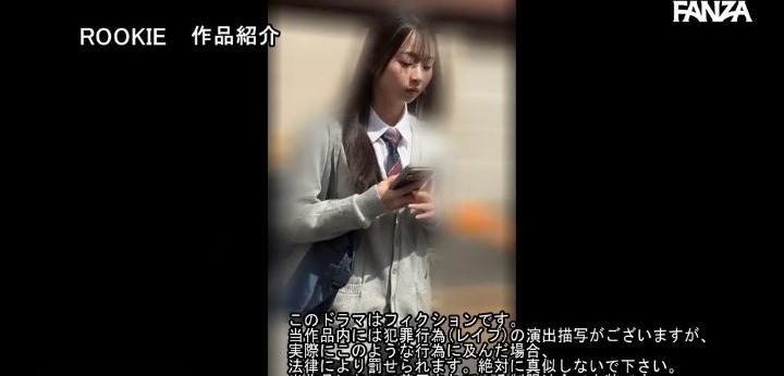 公式無料サンプル 20秒時点