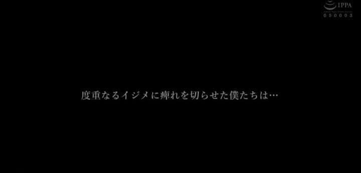 公式無料サンプル 14秒時点