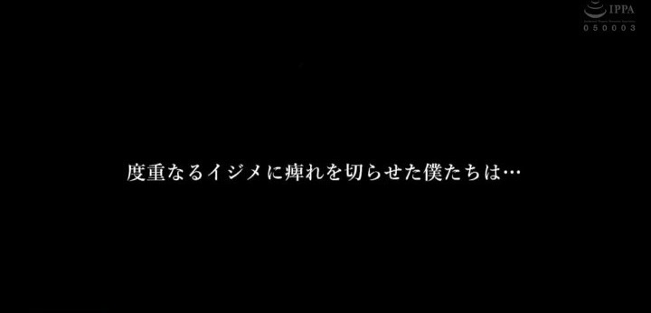 公式無料サンプル 16秒時点