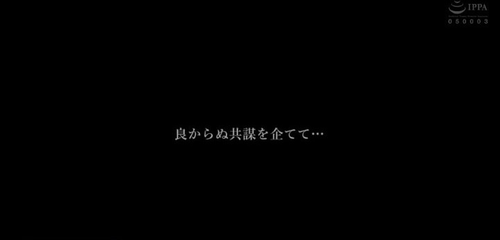 公式無料サンプル 24秒時点