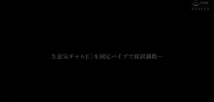 公式無料サンプル 34秒時点