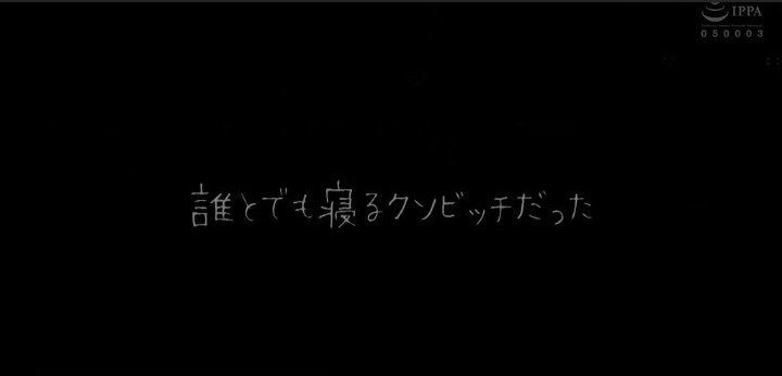 公式無料サンプル 34秒時点