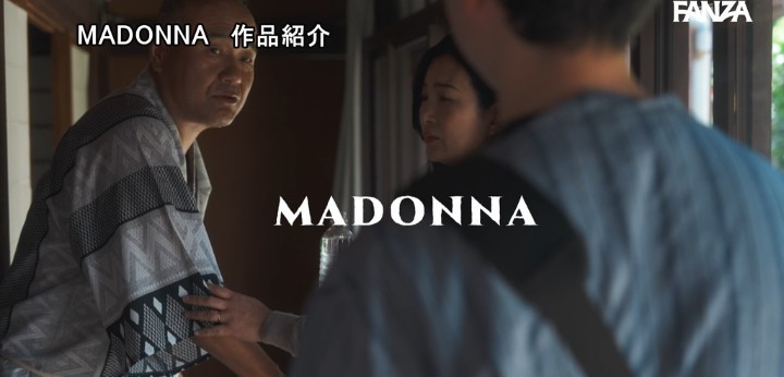 公式無料サンプル 6秒時点