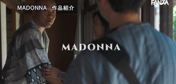 公式無料サンプル 8秒時点