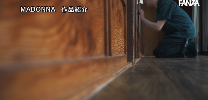 公式無料サンプル 38秒時点