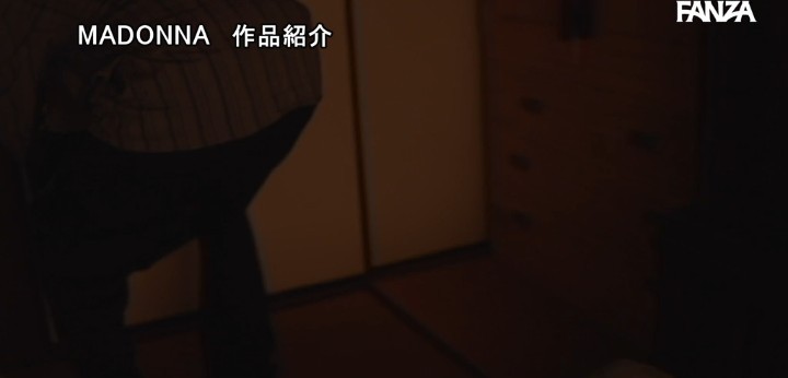 公式無料サンプル 70秒時点