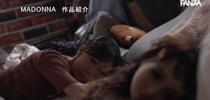 公式無料サンプル 8秒時点