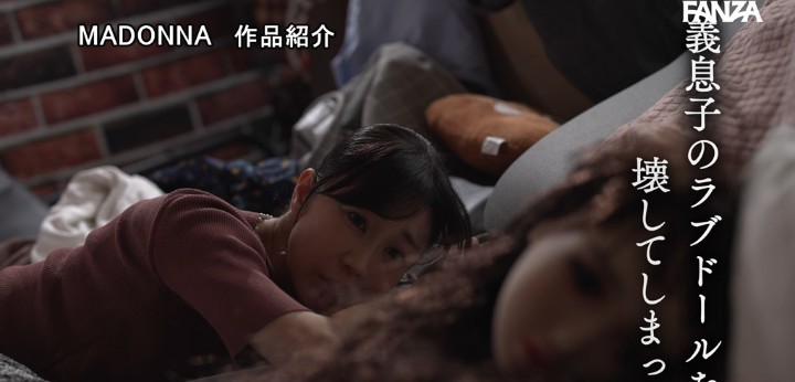 公式無料サンプル 10秒時点