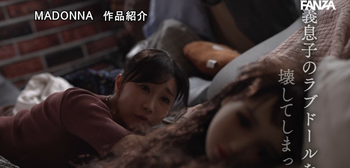 公式無料サンプル 12秒時点