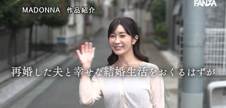公式無料サンプル 14秒時点