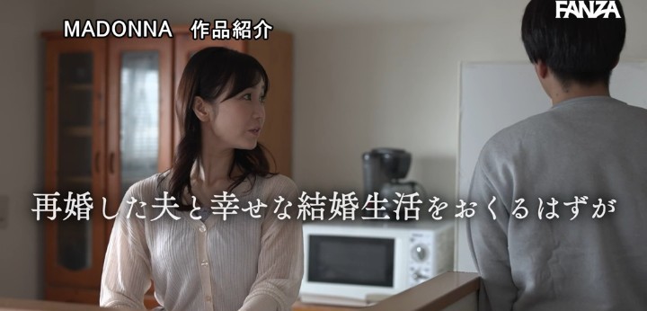 公式無料サンプル 16秒時点