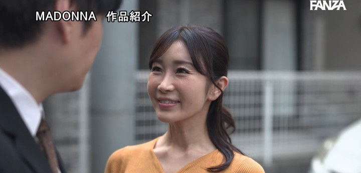 公式無料サンプル 86秒時点