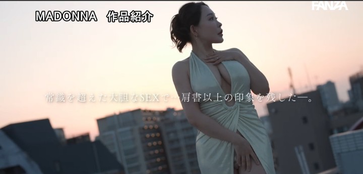 公式無料サンプル 50秒時点
