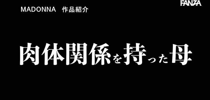 公式無料サンプル 24秒時点