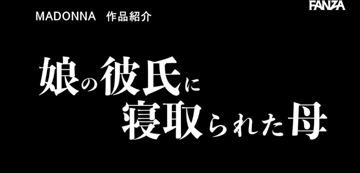 公式無料サンプル 120秒時点