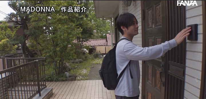 公式無料サンプル 6秒時点