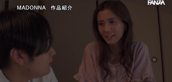公式無料サンプル 62秒時点