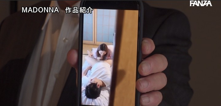 公式無料サンプル 106秒時点