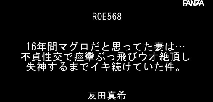 公式無料サンプル 2秒時点