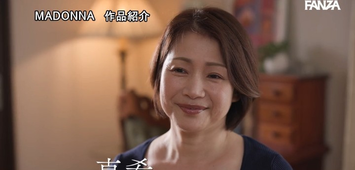 公式無料サンプル 14秒時点