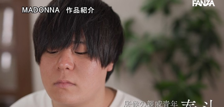 公式無料サンプル 16秒時点