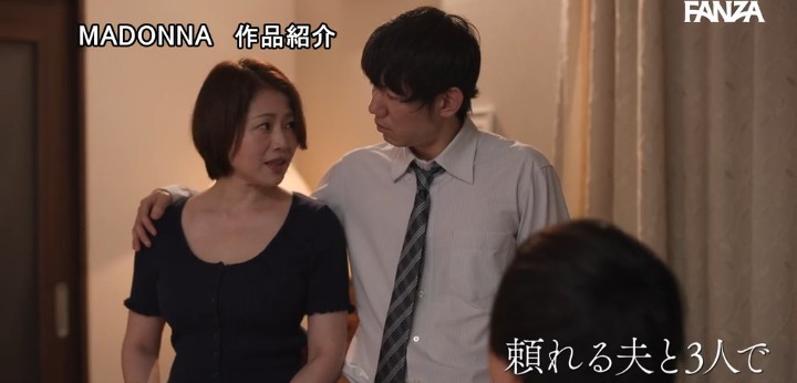 公式無料サンプル 20秒時点