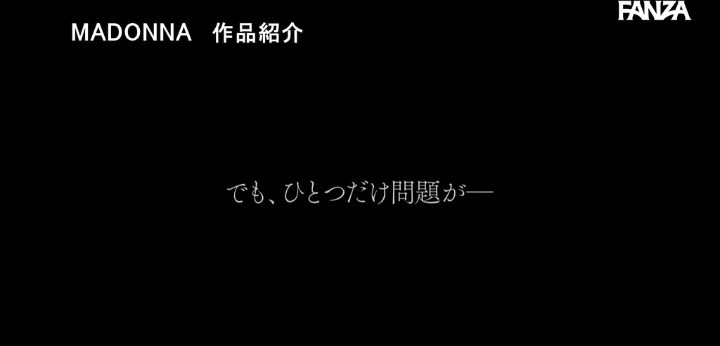 公式無料サンプル 22秒時点