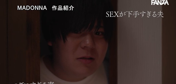 公式無料サンプル 28秒時点