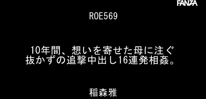 公式無料サンプル 2秒時点