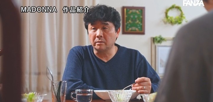 公式無料サンプル 44秒時点