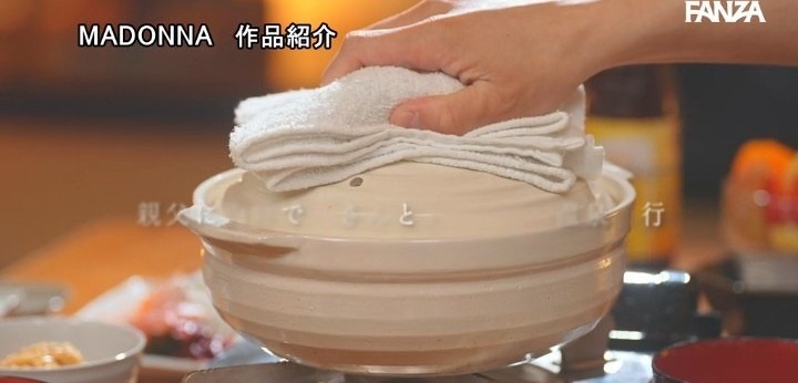 公式無料サンプル 52秒時点