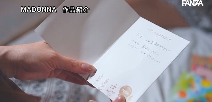 公式無料サンプル 58秒時点
