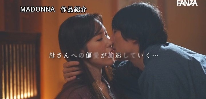 公式無料サンプル 60秒時点