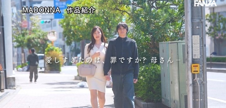 公式無料サンプル 160秒時点
