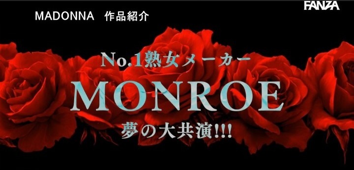 公式無料サンプル 6秒時点