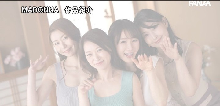 公式無料サンプル 12秒時点