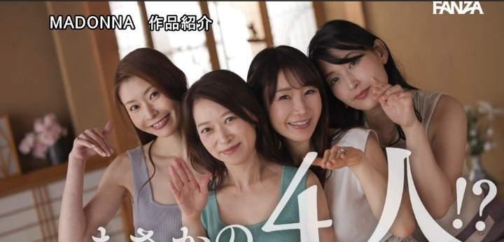 公式無料サンプル 14秒時点