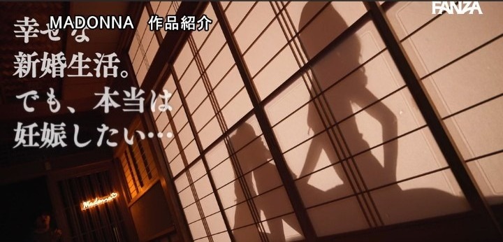 公式無料サンプル 18秒時点