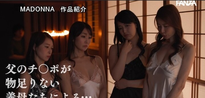 公式無料サンプル 22秒時点
