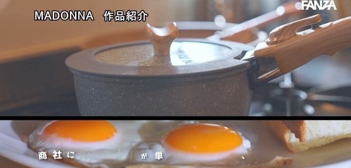 公式無料サンプル 8秒時点