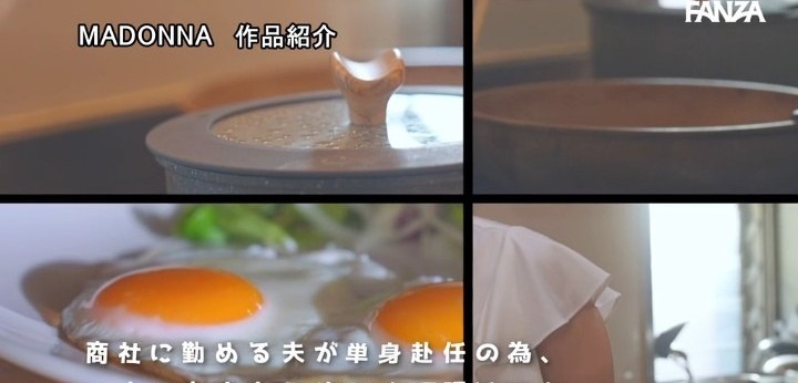 公式無料サンプル 10秒時点