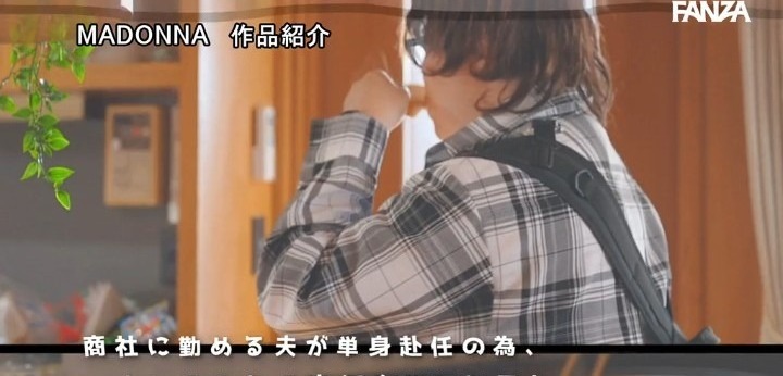 公式無料サンプル 12秒時点