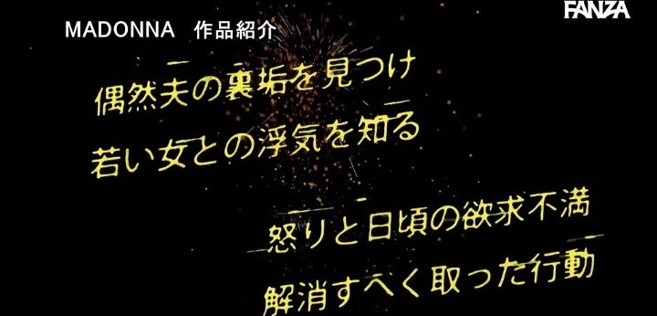 公式無料サンプル 20秒時点