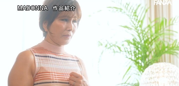 公式無料サンプル 58秒時点