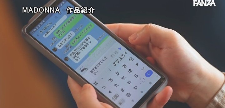 公式無料サンプル 114秒時点
