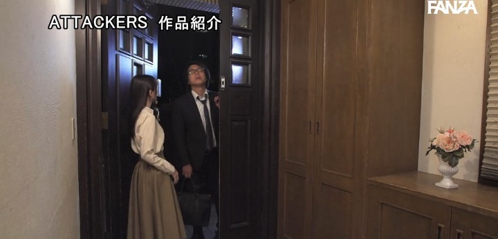 公式無料サンプル 52秒時点