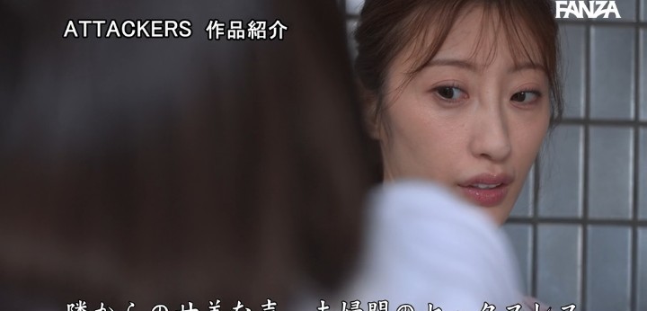 公式無料サンプル 14秒時点